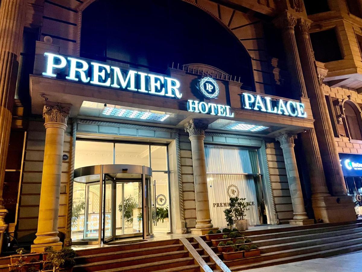 Premier Palace 5*
